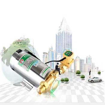 

220V 150Watt Electronic Automatic Home Shower Washing Water Booster Pump