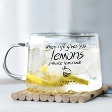 Оригинальная стеклянная чашка с лимоном, домашняя креативная чашка для сока, чашка для молока