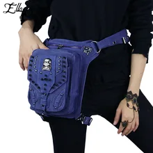 Новинка года панк готический пространство бархат спортивные тактические карманы череп заклепки мото Байкер поясная сумка плечо через
