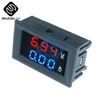 Mini Digital Voltmeter Ammeter DC 100V 10A/50A Panel Amp Voltage Volt Current Meter Tester 0.56'' 0.56inch Blue Red ► Photo 2/6