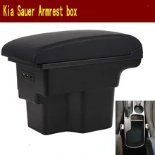 Для kia Soul подлокотник коробка центральный магазин содержание коробка для хранения с kia Sauer rio подлокотник коробка USB интерфейс
