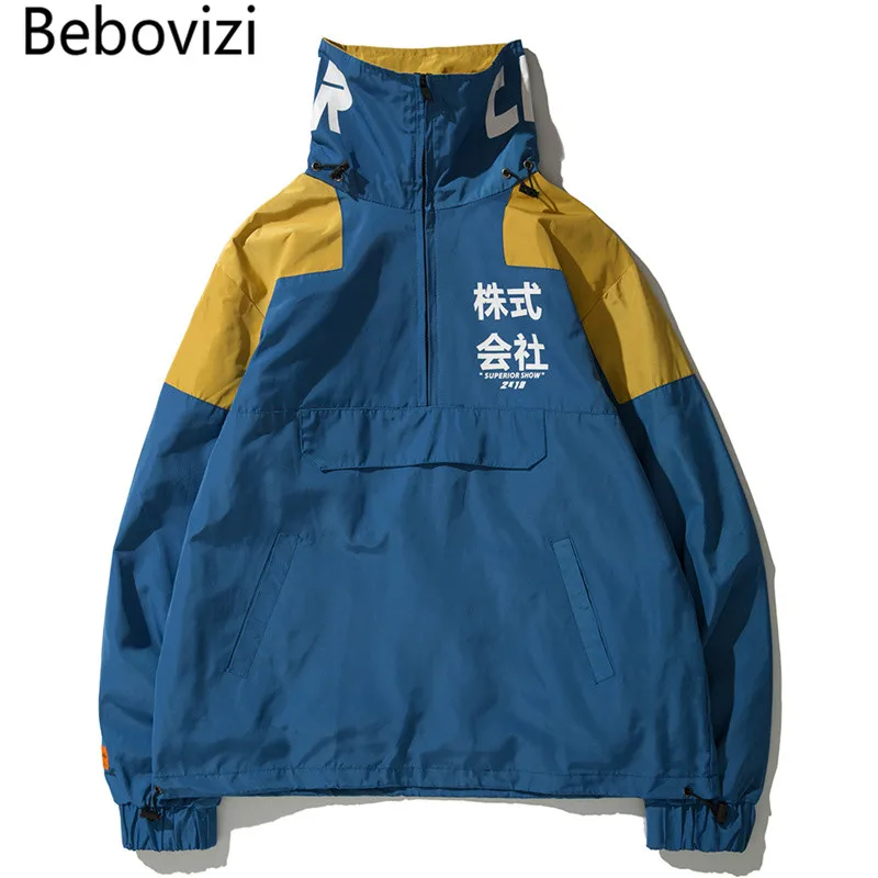 

Bebovizi Brand 2018 Japanese Street Style Retro Jacket for Men and Women Corporation Printing Patchwork Windbreaker and Coat