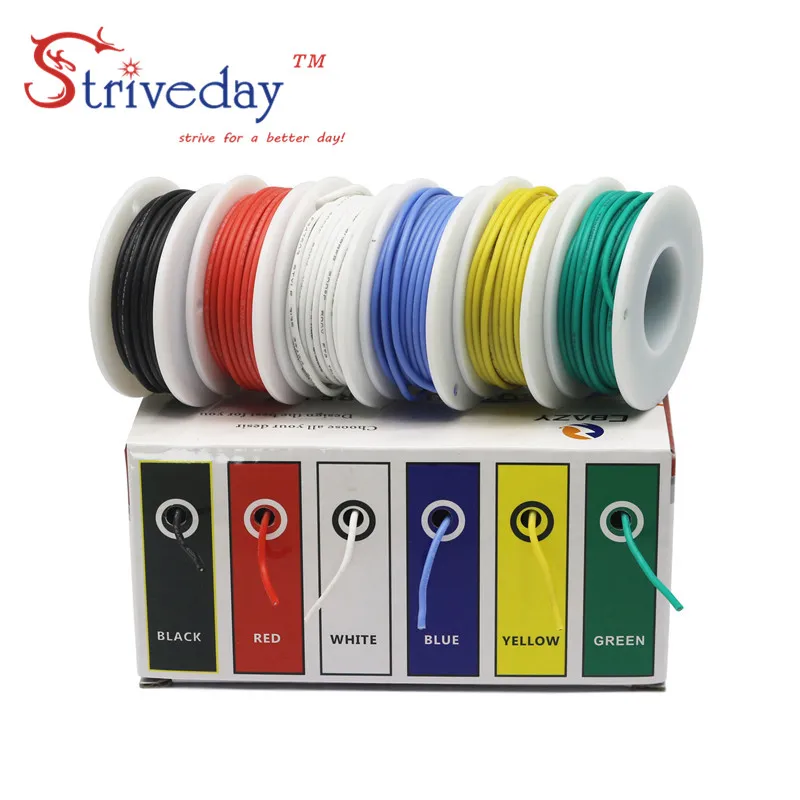 Achat 30 28 26 24 22 20 18awg fils de câble en Silicone Flexible 6 couleurs mélange paquet fil électrique ligne de cuivre bricolage