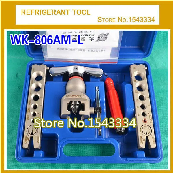 WK-806AM-L'.jpg