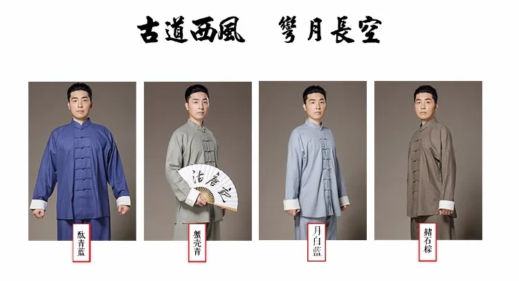 Taiji Linen Clothing Bruce Lee Vintage White Cuff Chinese wing chun Kung Fu Uniform Martial Arts Tai Chi Suits taiji quan