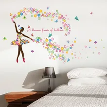 Большие размеры 120 см* 87 см романтические цветочные феи балерина девушка наклейки на стену для девичьей комнаты настенные художественные декоративные наклейки фрески