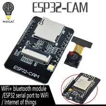 ESP32-CAM делает фото при движении, сохраняет их на MicroSD.