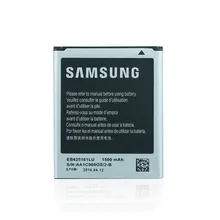 1/lot Battery EB425161LU Mobile Phone Accessories For Samsung Galaxy S3 mini i8160 Galaxy Ace 2 S i8190 i8190N Trend Duos S7562