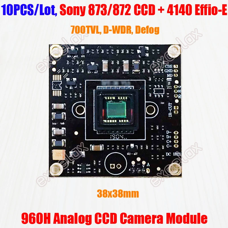 873+4140 module 38x38_HS_10x首图
