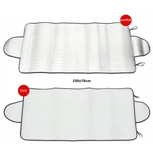 1 шт. 150 см х 70 см автомобильное заднее стекло лобовое стекло Солнцезащитный козырек передний отражатель с УФ-защитой солнцезащитный козырек для автомобильных оконных крышек солнцезащитный козырек серебристый