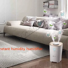 Домашний увлажнитель воздуха портативный 4L Увлажнитель Арома диффузор Интеллектуальный непрерывный увлажнитель