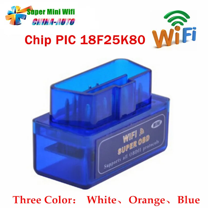 

Lowest Price Best V1.5 Super Mini 327 Wifi ELM327 OBDII OBD2 Car Diagnostic Tool For IOS /Android /PC Wifi ElM 327 OBD2 Scanner