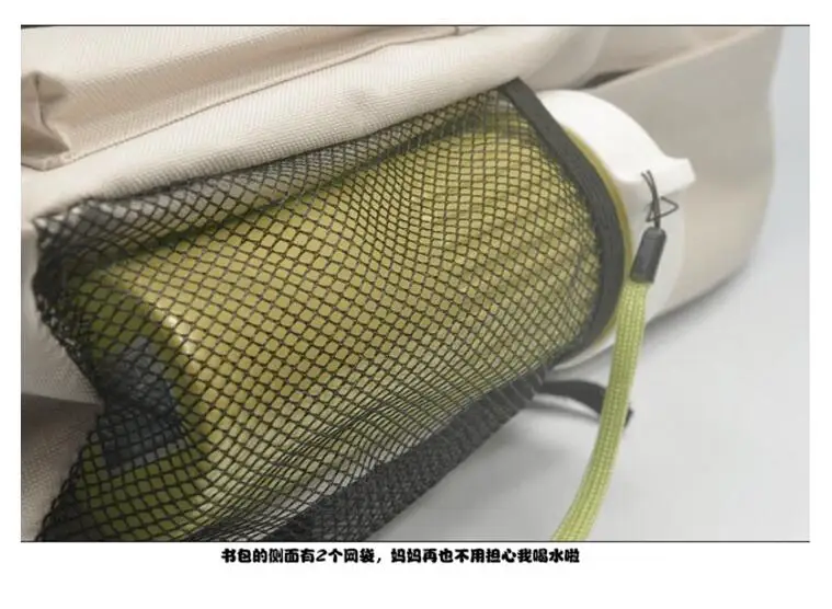 QQ20180829145507