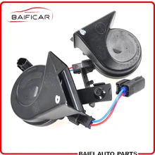 Baificar абсолютно подлинный Рог улитки высокий низкий шаг тон Примечание Рог 96610-C1000 для hyundai Sonata IX35 Elantra Mistra 11-17