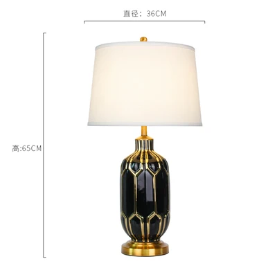 Высококачественная индивидуальная американская Керамическая Настольная лампа, прикроватная лампа для спальни, современный роскошный светодиодный светильник - Цвет абажура: big