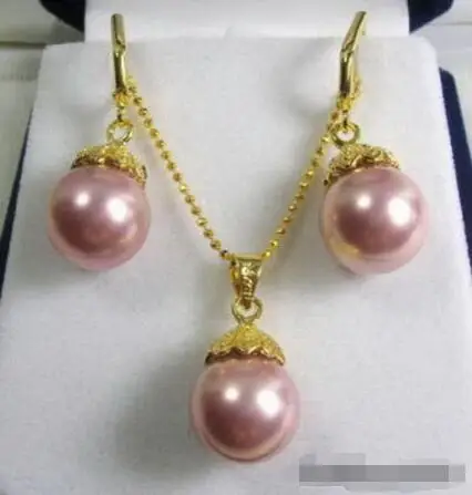 

wb Wholesale price 2017new +Pink Purple Pearl Pendant Necklace Earrings