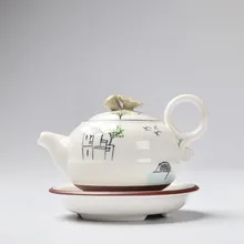 Творческий ручной работы Краткое домашний чай набор китайский чайник с База керамика и фарфор Чайный набор кунг-фу чайник 250 мл