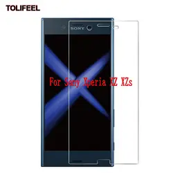 Закаленное стекло 9h для sony Xperia XZ F8331 F8332 Экран протектор 2.5D телефона Защитная пленка для sony Xperia XZ XZs