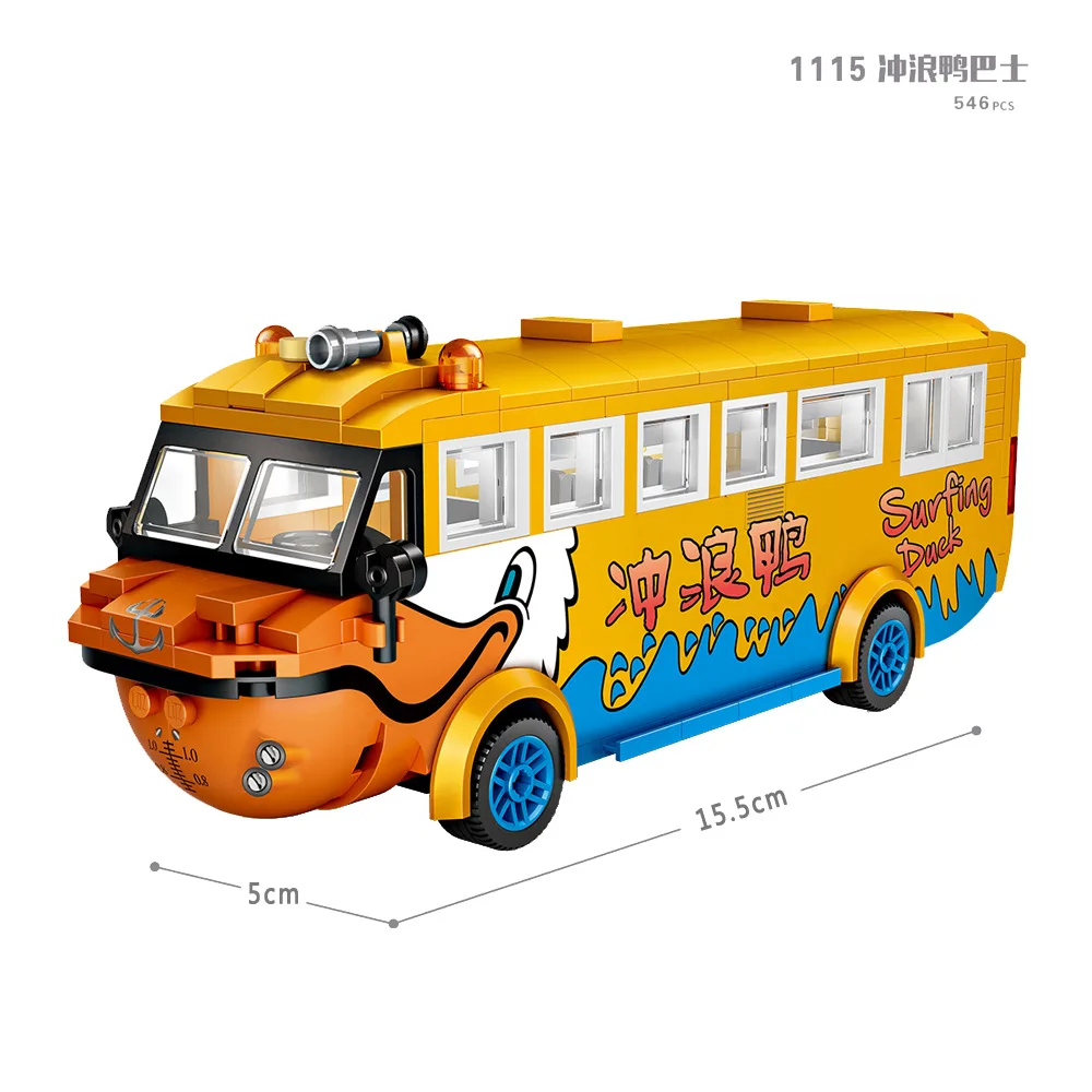 Утки на маршрутке. Автобус лоза. Автобус лоза. Vine station сочи. Красное пламя сергиев посад.