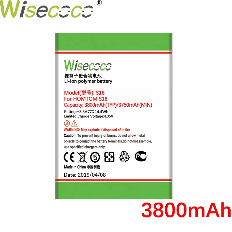 

Wisecoco S16 3800mAh New Powerful Battery For HOMTOM S16 S 16 Phone Battery Replace + Tracking Number