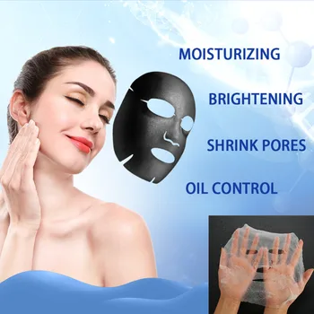 

Face Skin Care 2pcs Facial Mask Brightening Moisturizing Anti Aging Wrinkle Firm Improve Rough Treatment Repair Cream Skin Mask