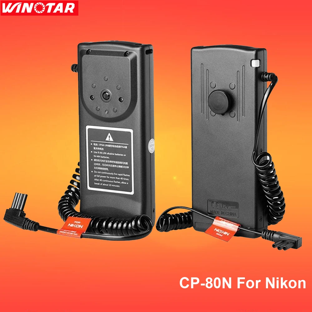 Godox CP 80 8xAA Flash External Battery Pack For Nikon SB800 SB900