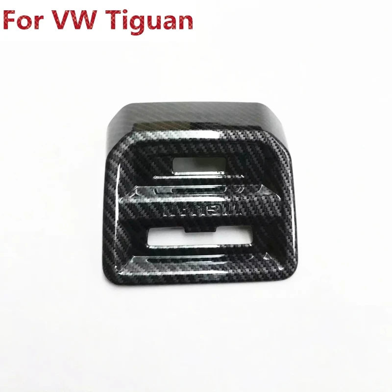 Накладка на заднюю крышку для кондиционера, Выпускной переключатель, заряд питания USB, 1 шт. для Volkswagen Tiguan L TiguanL MK2