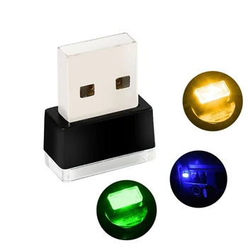 

USB Lights for Car Ambience Decorative Lamp For Car Cigarette Lighter PC with USB Lighting Car-Styling Emergency Lighting