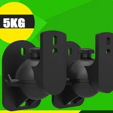 BL-S03, высокое качество, 1 пара = 2 шт., универсальный объемный держатель, кронштейн для динамика, настенное крепление, поворотный держатель, подставка