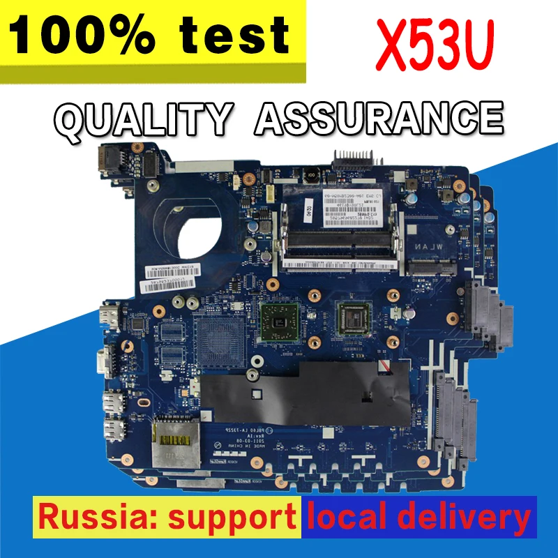 Asus x53b аккумулятор Asus x53b аккумулятор