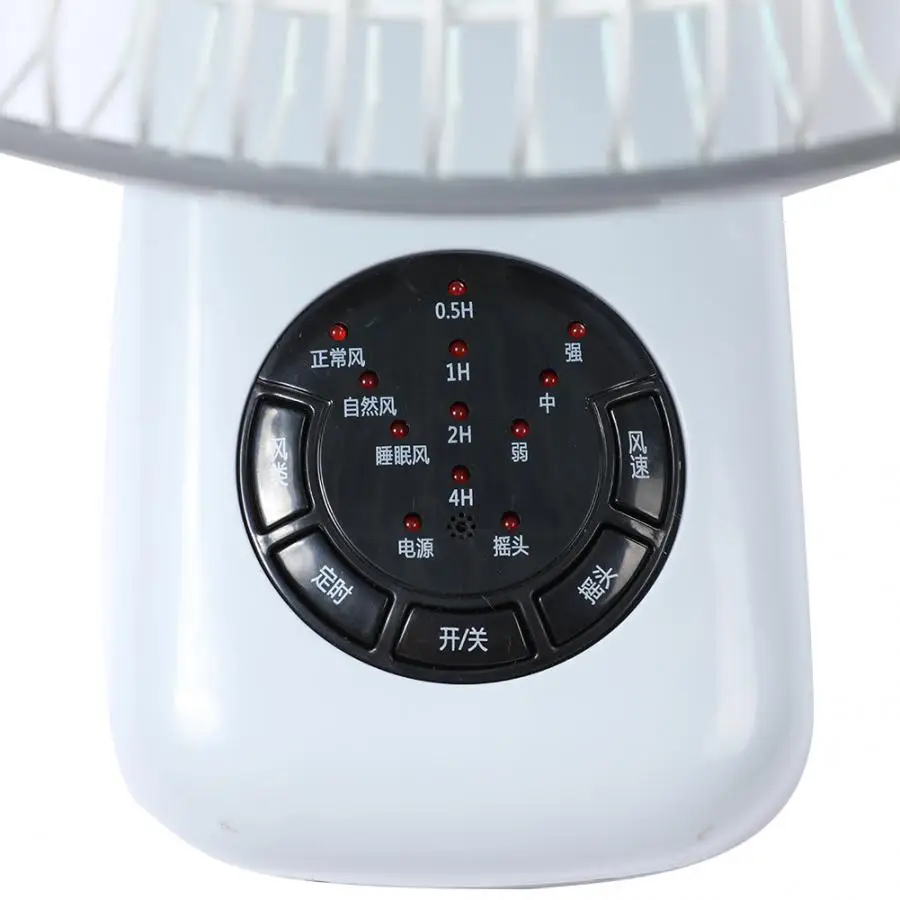 Wall Fan Wall-mounted Electric Fan Home Restaurant Shaking Head Mute Remote Control 220V 50W Wall-mounted Fan