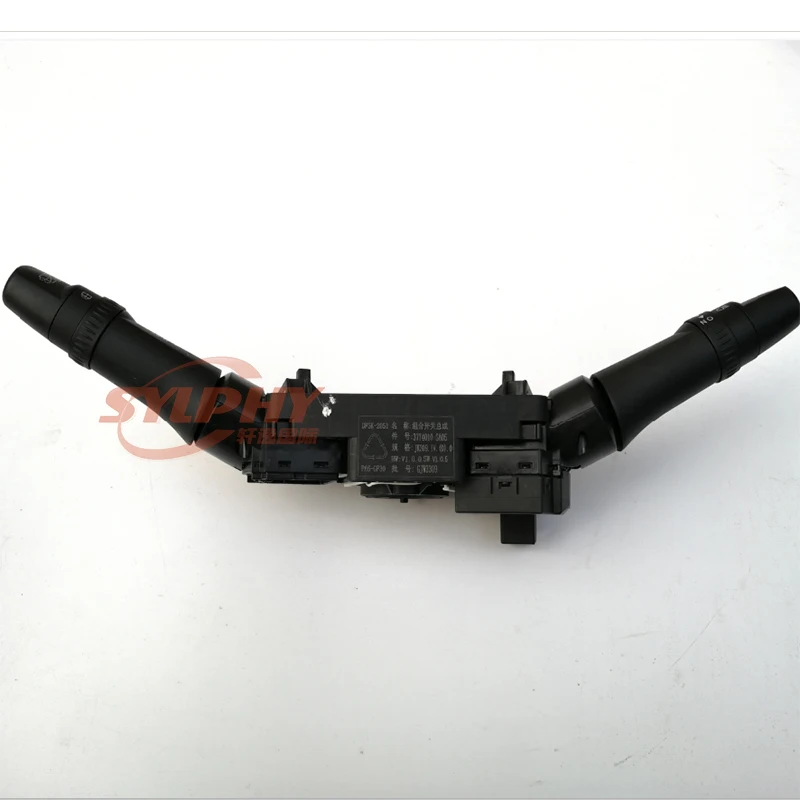

good quality OEM 3774010-SA05 combination switch for Dongfeng Glory 580