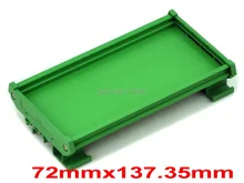 (50 шт./лот) DIN Rail Mounting Carrier, для 72 мм х 137.35 мм ПЕЧАТНОЙ ПЛАТЫ, жилья, кронштейн.