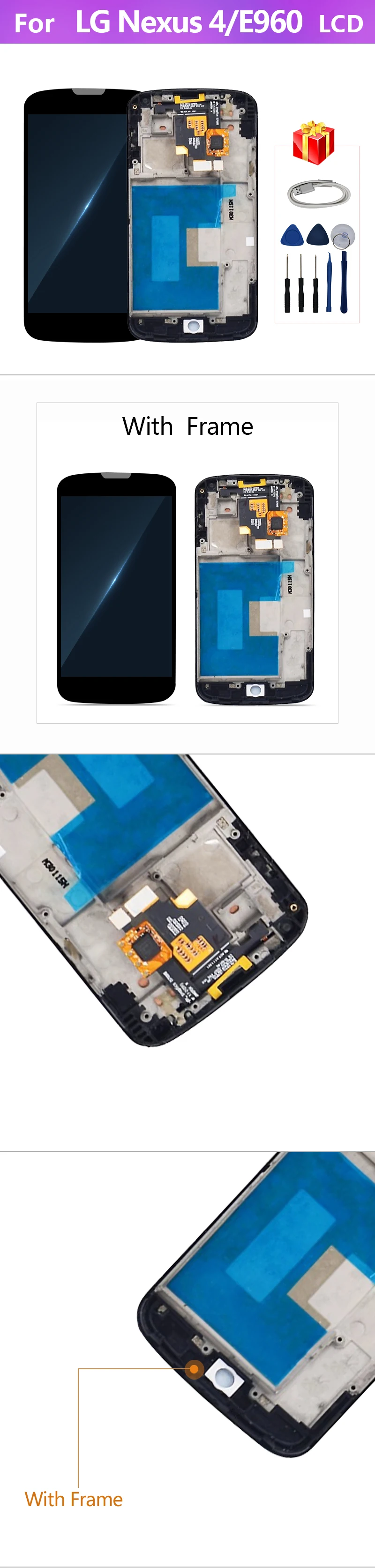 Для LG E960 Google Nexus 4 ЖК сенсорный экран дигитайзер дисплей запасные части сборки с рамкой AAA Качество