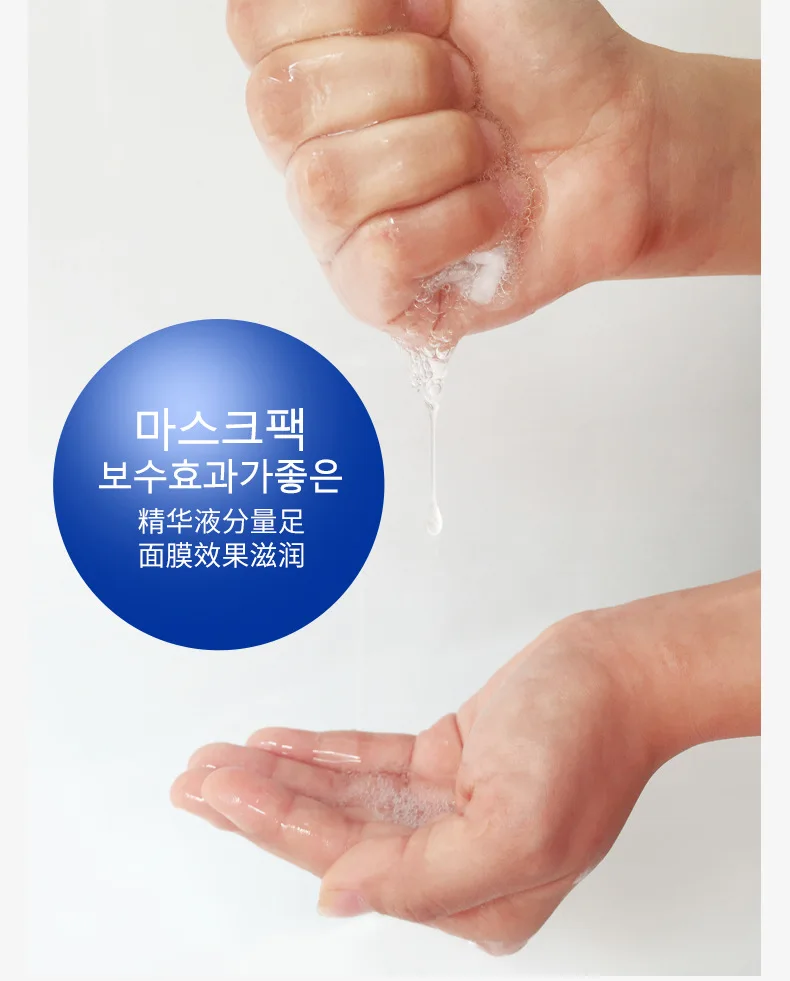 100 PcsBIOAQUA mung Bean Mud глубоко очищающая маска лечение акне удалить угри контроль масла маски для лица усадка пор грязевая маска
