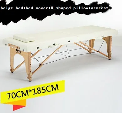 185 см* 70 см кровать+ чехол для кровати+ u-образная подушка+ подлокотник, спа тату Красота Мебель портативный складной массажный стол для массажного салона