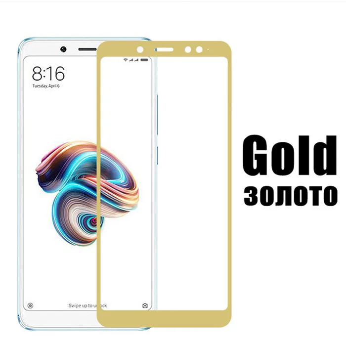 Gold Полное покрытие из закаленного стекла для Xiaomi Redmi Note 5 глобальная версия 9H Защита экрана для Redmi Note5 Pro Защитная стеклянная пленка - Цвет: Gold