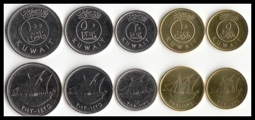 Kuwait coin 5 шт./компл. UNC оригинальная монета 5-100 ярмарка не циркуляционная монета
