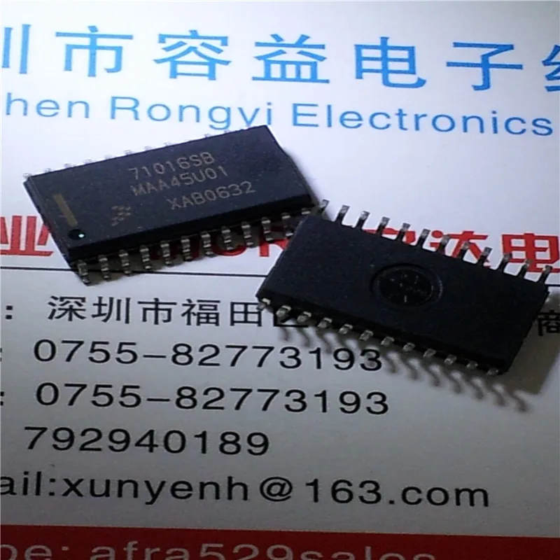 71016SB