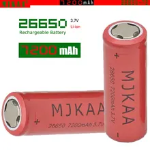 4 шт аккумулятор высокой емкости 26650 7200mAh 3,7 V 26650 литий-ионная аккумуляторная батарея Baterias Bateria red