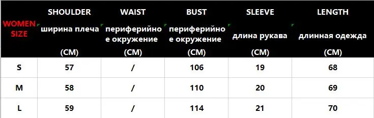 Футболка s для женщин, одежда для женщин, летний топ Харадзюку, 90 s, с принтом Дональда Дака, женская футболка, Vetement Femme,, Корейская одежда