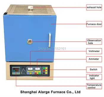 

1200C Well selling laboratory muffle furnace