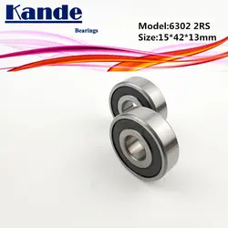 Kande 6302RS 2 шт. ABEC-5 6302 2RS один ряд радиальный подшипник 15x42x13 мм Высокое качество 6302RZ