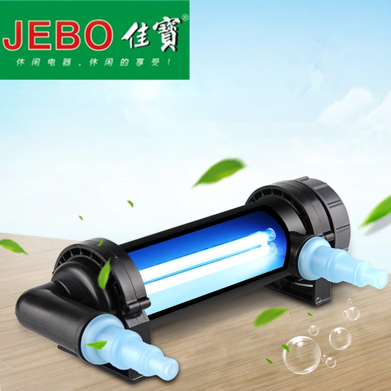 Image JEBO 220~240V 5W~36W UV Sterilizer Lamp Light Water Cleaner For Aquarium Pond Fish Tank Ultraviolet Filter Clarifier