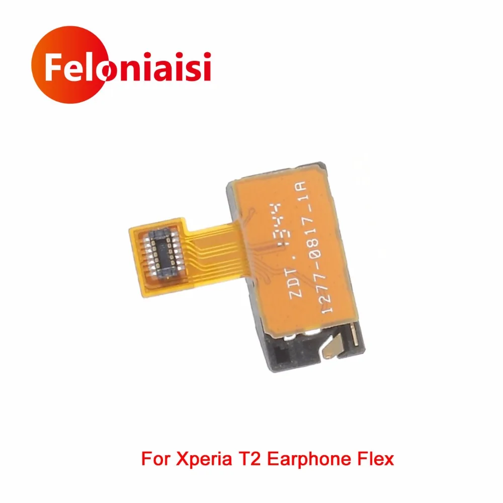 Xperia-T2-Earphone-Flex-2