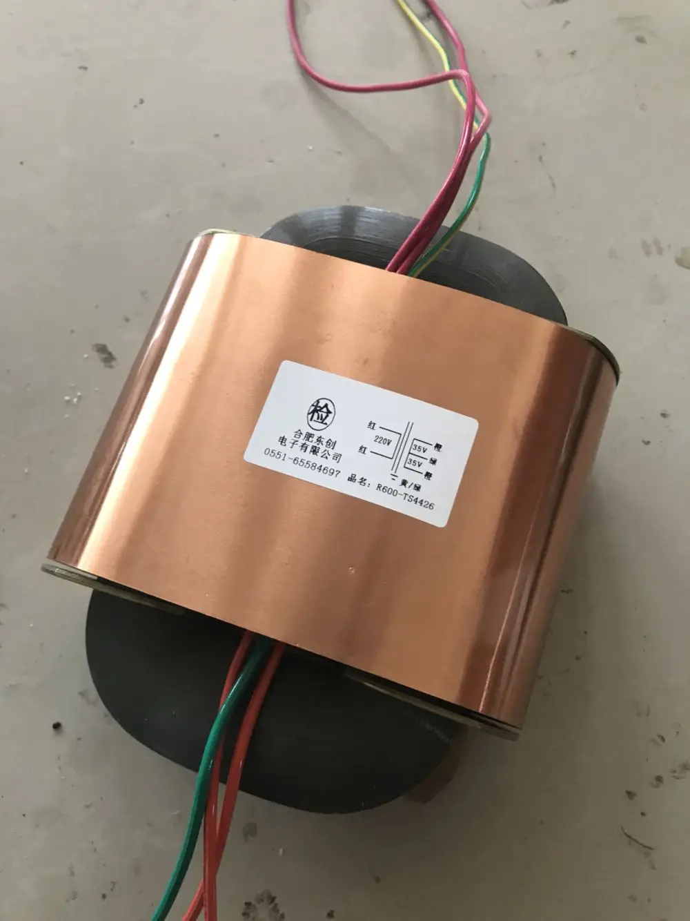 

35V-0-35V 8.5A R Core Transformer 600VA R600 custom transformer 220V copper shield Power amplifier