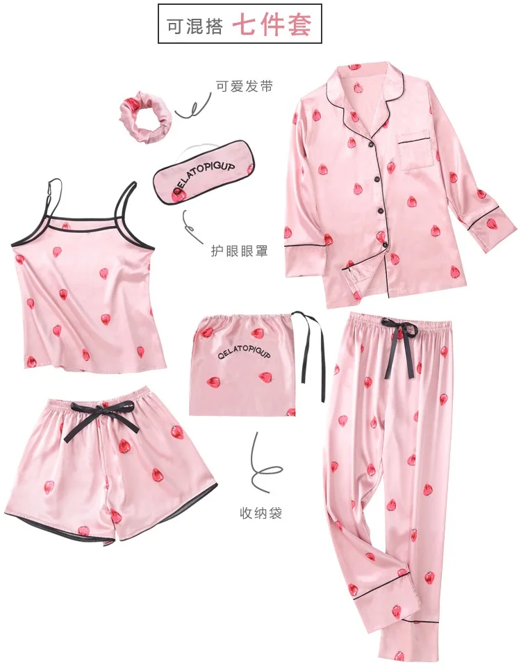 Женские розовые пижамные комплекты из 7 предметов, атласное шелковое женское белье для домашней носки, пижамный комплект, женские пижамы в полоску, ночная рубашка с принтом, костюм