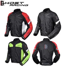GHOST RACING Motorcycle Jacket Waterproof Autumn Winter Moto Jacket Protective Gear Cold-proof Motorbike Riding Clothing Men GHOST RACING Motorcycle Jacket Waterproof Autumn Winter Moto Jacket Protective Gear Cold-proof Motorbike Riding Clothing Men