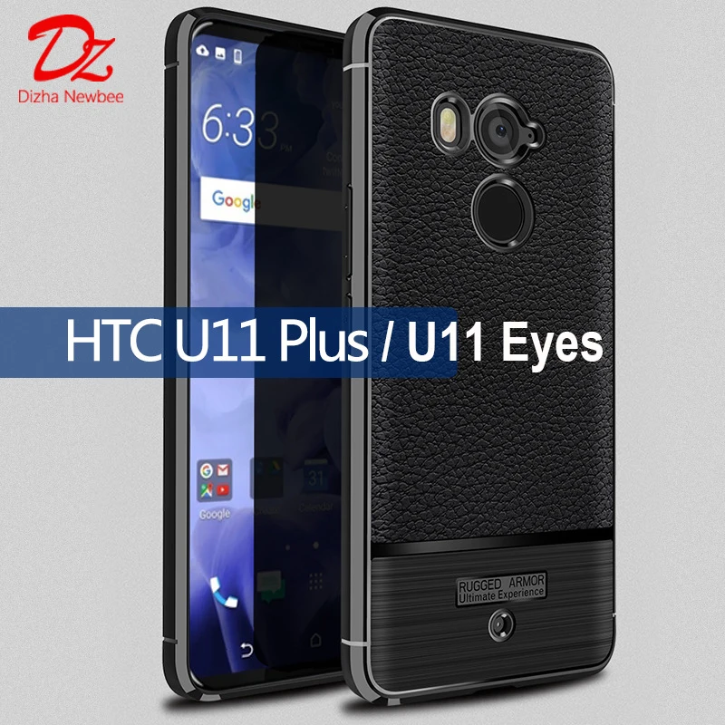Dizha для нового htc U11 PLUS чехол для телефона силиконовый защитный чехол рисунок Личи узор анти-капля мягкий чехол для htc U11 Eyes