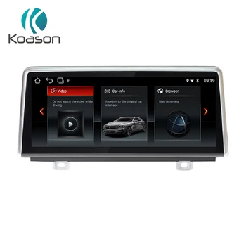 

Koason Android 7.1 System 10.25 inch Car audio Auto Video Media Stereo Player for BMW X5 X6 F15 F16 2014-2017 NBT GPS Navigation